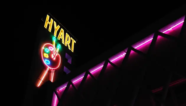 The Historical Hyart Theatre